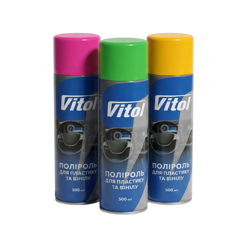 Комплект поліролей VITOL Микс 1 - Vitol Комплект поліролей VITOL Микс 1