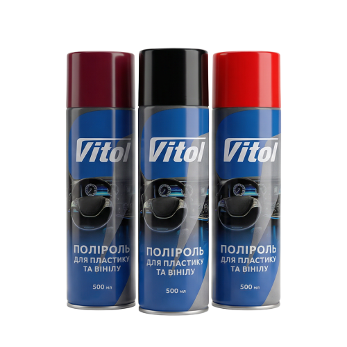 Комплект поліролей VITOL Микс 2 - Vitol Комплект поліролей VITOL Микс 2