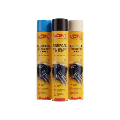 Комплект поліролей VOIN 750 Микс 1 - Vitol Комплект поліролей VOIN 750 Микс 1