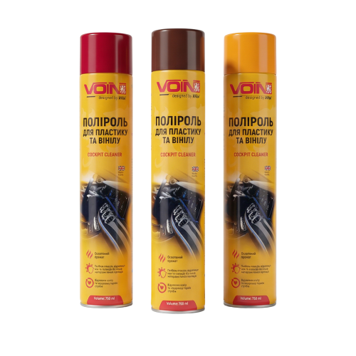 Комплект поліролей VOIN 750 Микс 2 - Vitol Комплект поліролей VOIN 750 Микс 2