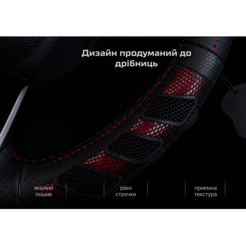    VLOD-L2628 BK/RD M  //