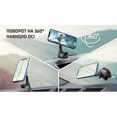 Держатель мобильного телефона VOIN UHV-0802 магнитный с беспроводной зарядкой 15W на присоске - Vitol Держатель мобильного телефона VOIN UHV-0802 магнитный с беспроводной зарядкой 15W на присоске