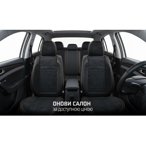 Набір чохлів V-8866 Bk повн к-т екошкіра чорні - Vitol Набір чохлів V-8866 Bk повн к-т екошкіра чорні