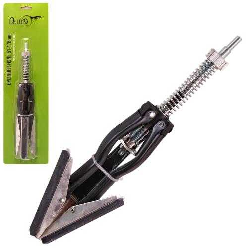 Alloid. ��� ��� �������� �������� 51-178 ��   (��-4043)