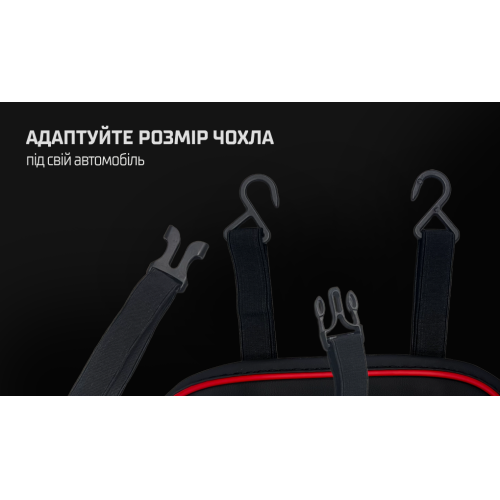 ���� ����� V-8890 Bk/RdL  ���� �-� ������� �����