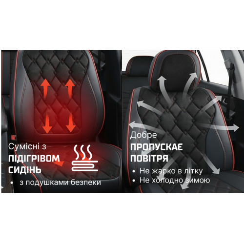 ���� ����� V-8890 Bk/RdL  ���� �-� ������� �����