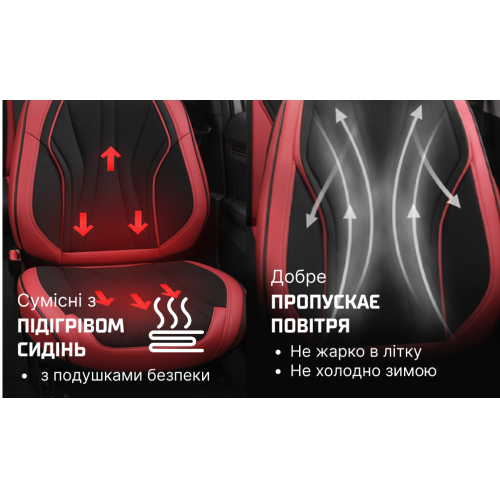 ���� �����  V-9101 Bk/Rd  ���� �-� ������� �����-�������