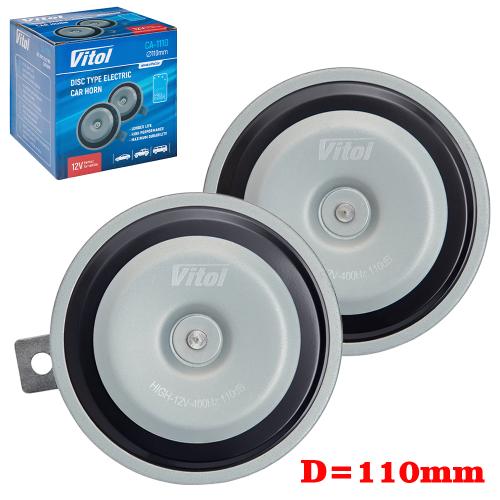 ������ ���������������� �������� ��-1110/VITOL/12�/D=110��