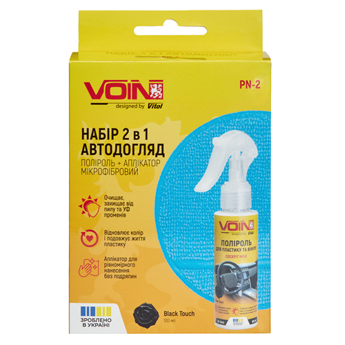     VOIN 100 BlackTouch +