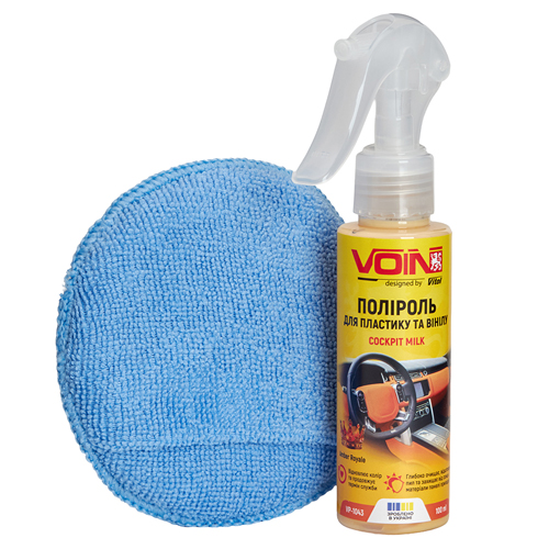     VOIN 100 Amber Royale +