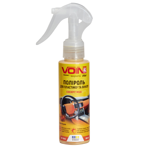     VOIN 100 Amber Royale +