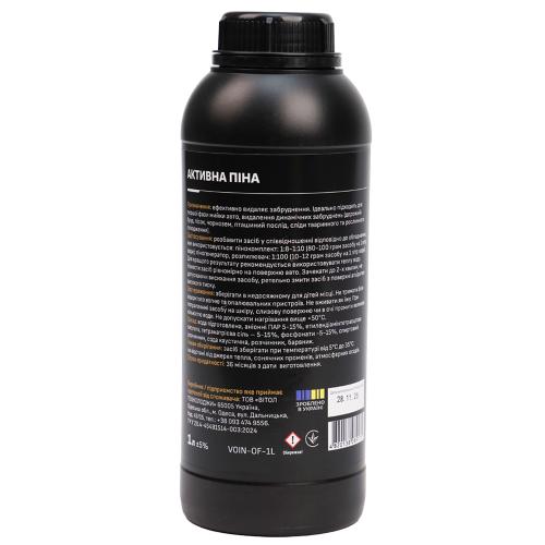 ������� ��� VOIN OptiFoam 1:8-1:10 1�