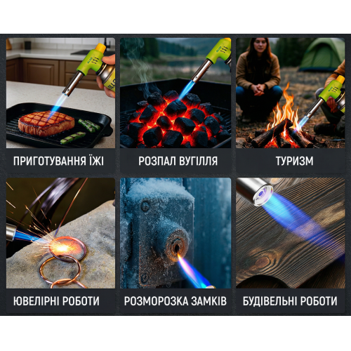 Alloid Base. ������� ������� FG-7005A, ����� 19��