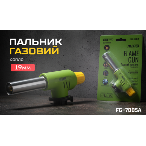 Alloid Base. ������� ������� FG-7005A, ����� 19��