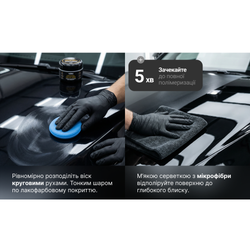 ������� ��� ��� ������ VOIN 200�