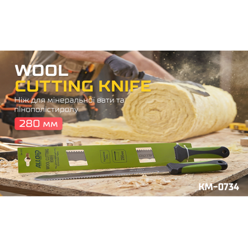 Alloid. ͳ� ��� ��������� ���� �� �������������, 280��