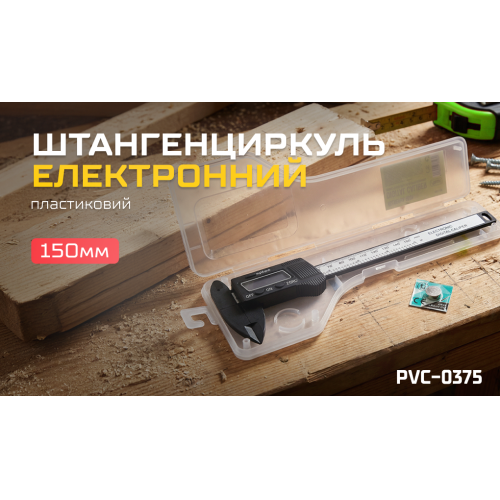 Alloid Base. �������������� �����������, 150��, �����������