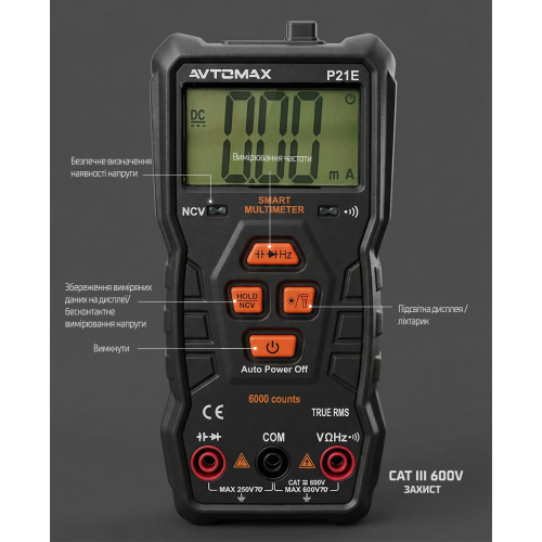 ��������  ���������� P21E