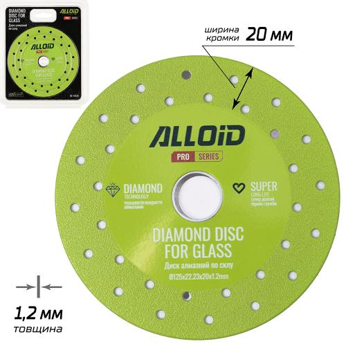 Alloid Pro. ���� �������� �� ���� 125��