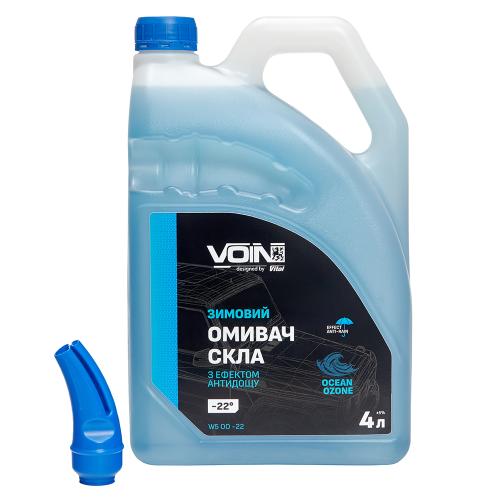 ������ ���� ������� VOIN "-22" Ocean Ozone � ������� �������� 4�