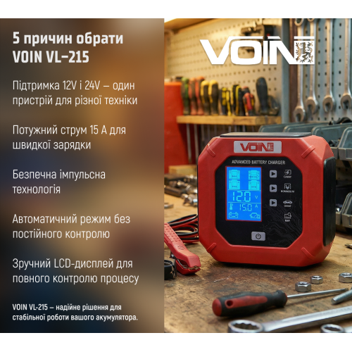 �������� ������� VOIN VL-215 12&24V/15A/3-200AHR/LCD/I���������