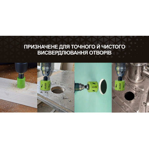 Alloid. ������� ��������� ��������� 67��