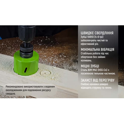 Alloid. ������� ��������� ��������� 68��