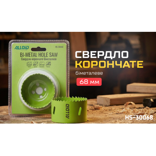 Alloid. ������� ��������� ��������� 68��