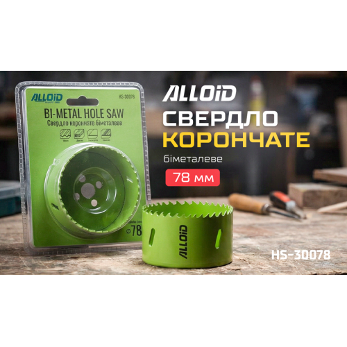 Alloid. ������� ��������� ��������� 78��