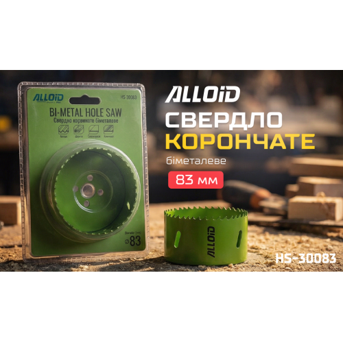 Alloid. ������� ��������� ��������� 83��