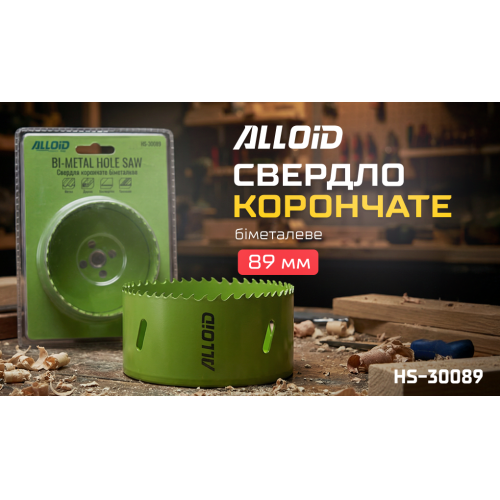 Alloid. ������� ��������� ��������� 89��