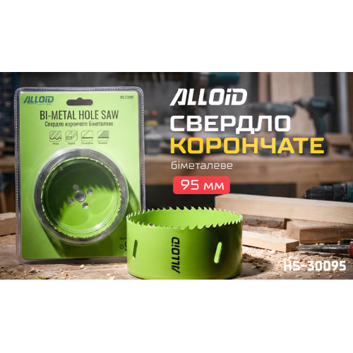 Alloid. ������� ��������� ��������� 95��