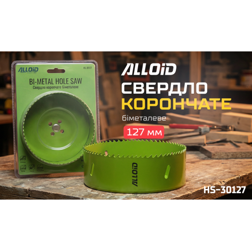 Alloid. ������� ��������� ��������� 127��