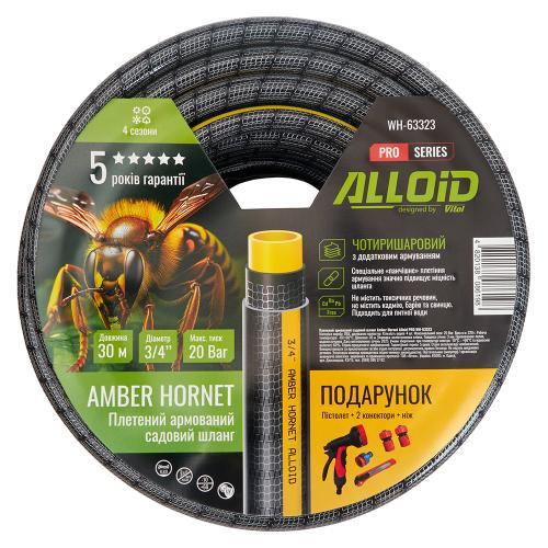 ����� ��������� 4-� �������, "Amber Hornett" 3/4" 30 � + ��������� �������, 2 ���������, ������� � ���,  Alloid Pro