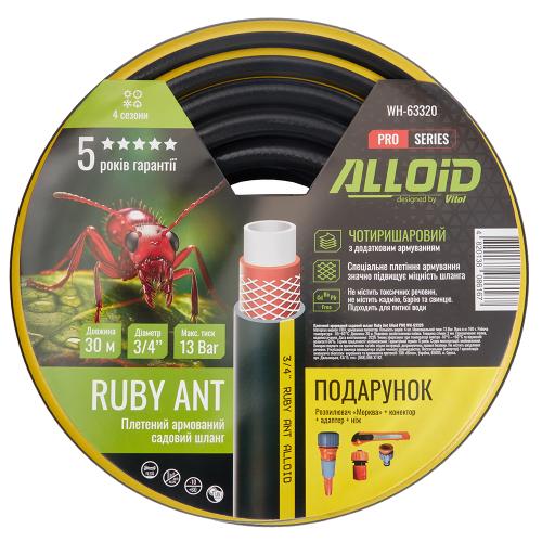 ����� ��������� 4-� �������, "Ruby Ant" 3/4" 30 � + ��������� ������������ "������", 2 ��������, �������� � ���. Alloid Pro