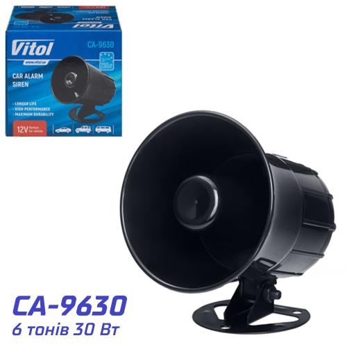 ������ CA-9630/VITOL/12V/6���-30W