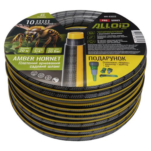 ����� ��������� 4-� �������, "Amber Hornett" 3/4" 20 � + ��������� �������, 2 ���������, ������� � ���,  Alloid Pro