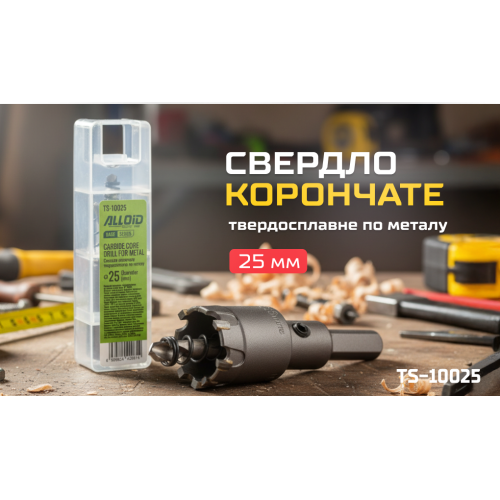 Alloid Base. ������� ��������� ������������� �� ������ 25��