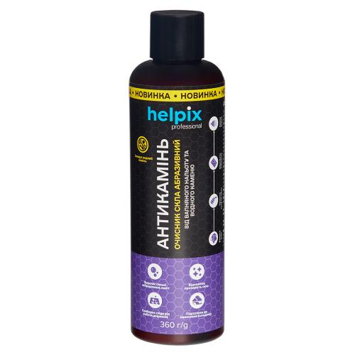 ������� ���� ��������� ���������� �� ��������� ������� �� ������� ������ HELPIX Professional 200�� ������