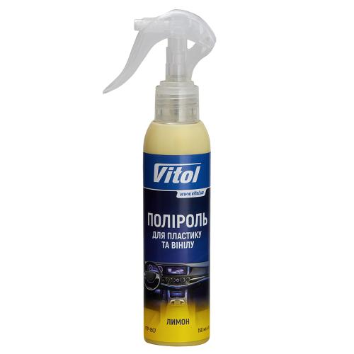 ������� ��� �������� �� ����� VITOL 150 �� �����