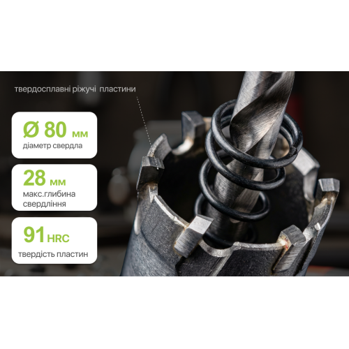 Alloid Base. ������� ��������� ������������� �� ������ 80��