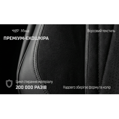 ���� ����� V-8885 Bk ���� �-� ������� �����