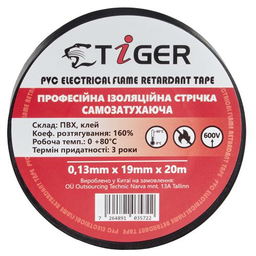 ��������� 19��*18�*0,13�� ����� �������������