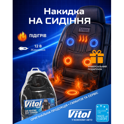 ������� �� ������ H 23014 BK � ������� � ���������