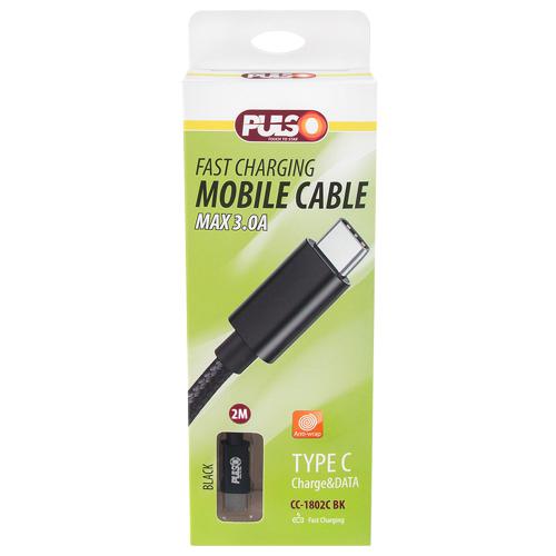  PULSO USB - Type C 3, 2m, black ( / )