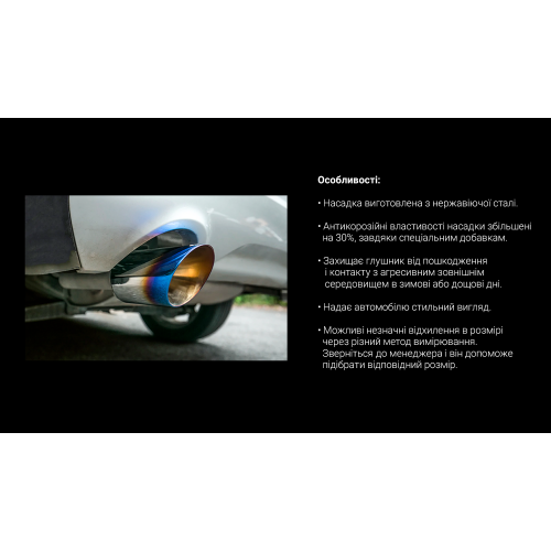 ����������� ������� ��-0647