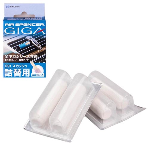   Eikosha   GIGA Clip Squash (G-91)