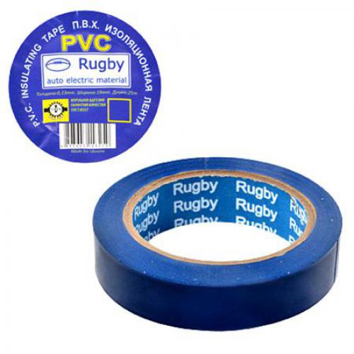  PVC 30 "RUGBY" 