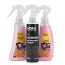 ������ ��������� 250 �� VOIN