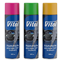 ������ ���������� VITOL